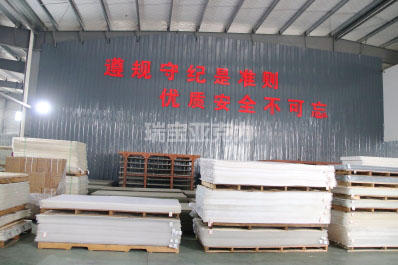 亚克力板有水纹什么原因