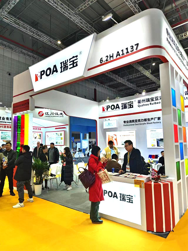 1710204929752192.jpg 微信图片_20240312085159.jpg